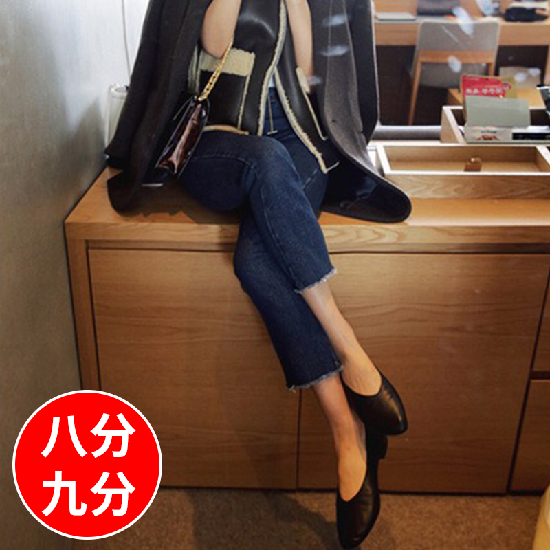 春秋直筒八分牛仔裤女小个子梨型身材新款高腰深蓝色九分烟管裤子