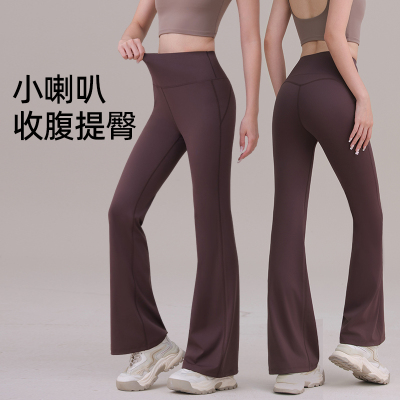 运动微喇鲨鱼裤女2025外穿秋季