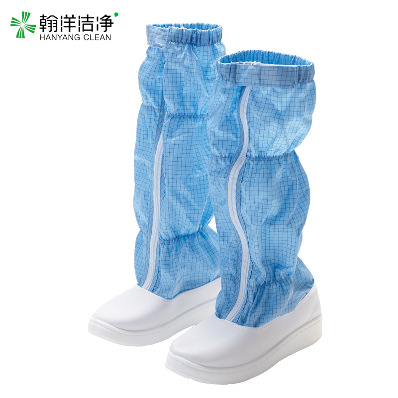 百级网格长筒无尘鞋防静电工作鞋