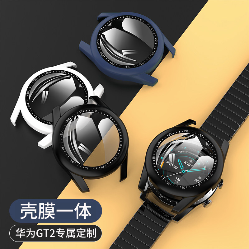 华为gt2保护壳gt2pro保护套watchgt2钢化膜一体46mm磨砂硬壳42智能