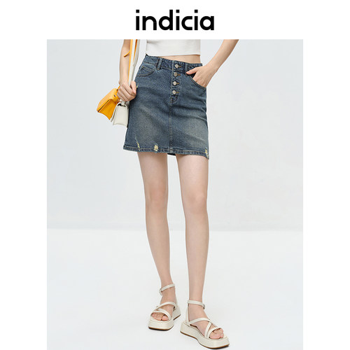 indicia高腰包臀a字牛仔半身裙显瘦裙子夏季商场同款标记女装