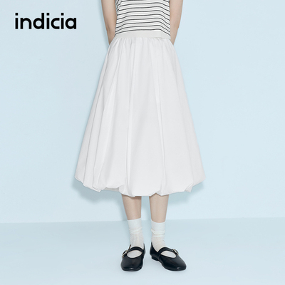 indicia标记商场同款26夏季新款女装半身裙白色裙子F2B6QZ125C