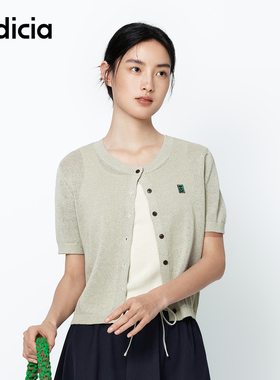indicia标记25秋新款镂空清新绿薄款针织衫小开衫女装L2C5KS133