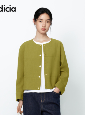 indicia标记小香风短款外套上衣女春秋商场同款女装5C308WT384