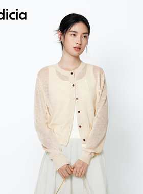 indicia标记商场同款25秋新款磨破杏色韩版宽松圆领开衫L2C5KS121