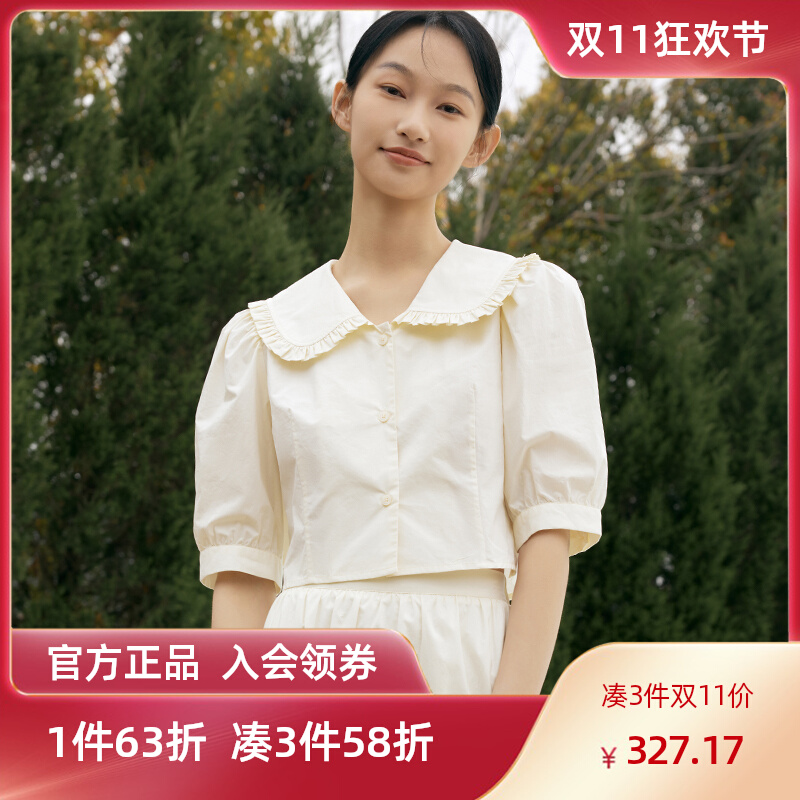 indicia 纯棉短款衬衫女米色娃娃领短袖上衣2023夏季新款标记女装