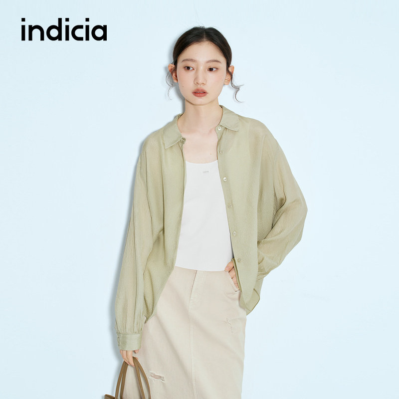 indicia标记商场同款25夏新款桑蚕丝外搭绿色衬衫肌理F2B5CS193C