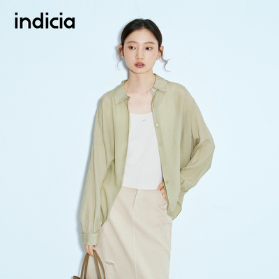 indicia标记商场同款25夏新款桑蚕丝外搭绿色衬衫肌理F2B5CS193C