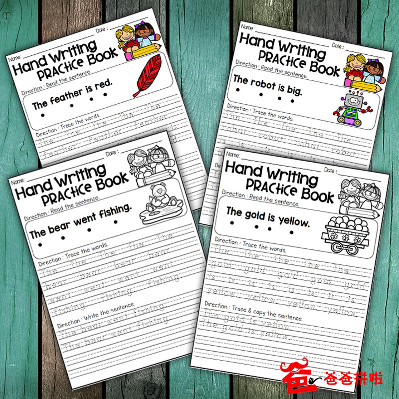 [爸爸拼啦]儿童英语单词语句描红题纸句子启蒙描写回家作业纸教具,玩具/童车/益智/积木/模型,描红本/涂色本,淘宝优惠券,粉丝福利购,淘宝优惠卷