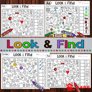 look find英语趣味练习作业纸找出涂色字母颜色形状单词read and