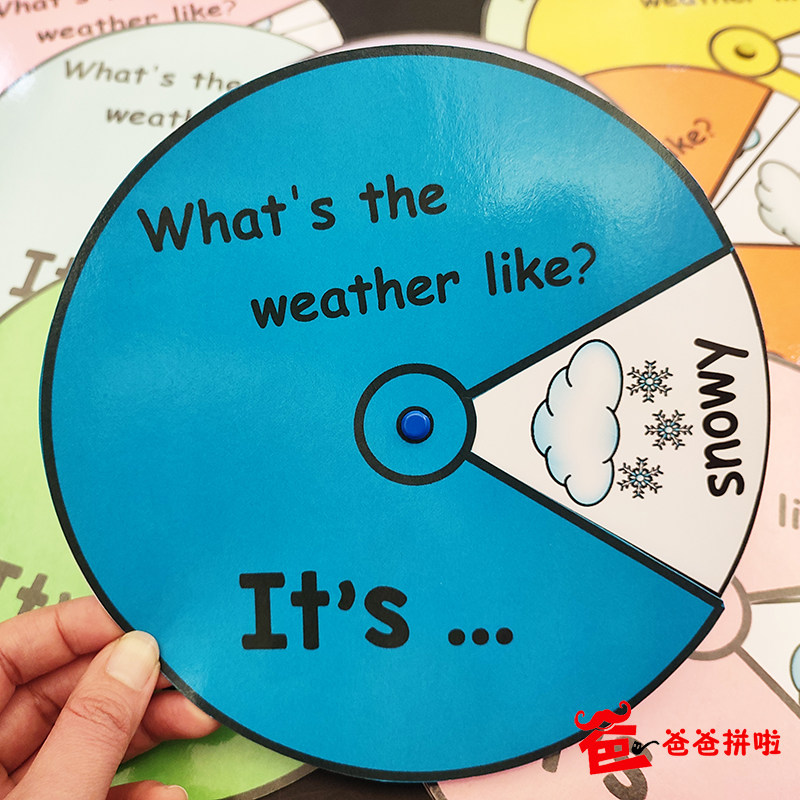 [爸爸拼啦]美国四季天气英语早教转盘幼儿园老师教具儿童学习玩具