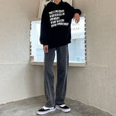 男款 男垂感直筒牛仔裤 休闲宽松长裤 男四季 2026春季 款 烟灰色牛仔裤