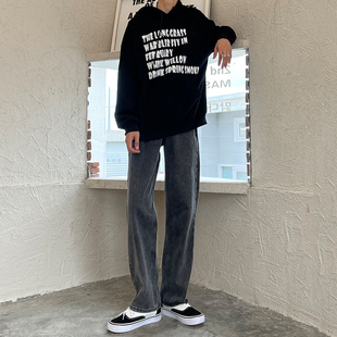 男款 男垂感直筒牛仔裤 休闲宽松长裤 男四季 2026春季 款 烟灰色牛仔裤