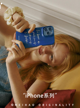 原创ins菲林壳适用于苹果17promax手机壳新款iPhone16简约蓝色法语15防摔13/12硬壳14保护套xs/8plus情侣全包