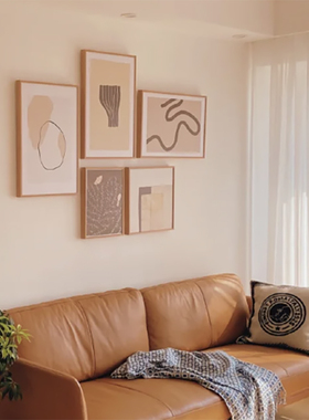 Easten Sonnet装饰画组合北欧客厅装饰画抽象沙发背景墙挂画轻奢
