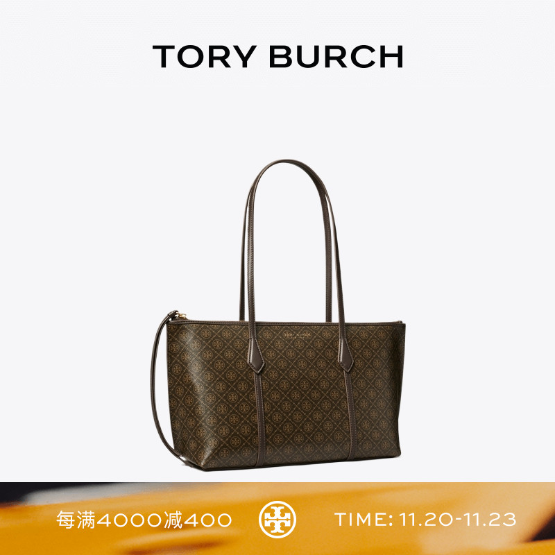 TORY BURCH 汤丽柏琦 PERRY 小号单肩手提托特包女包 175324