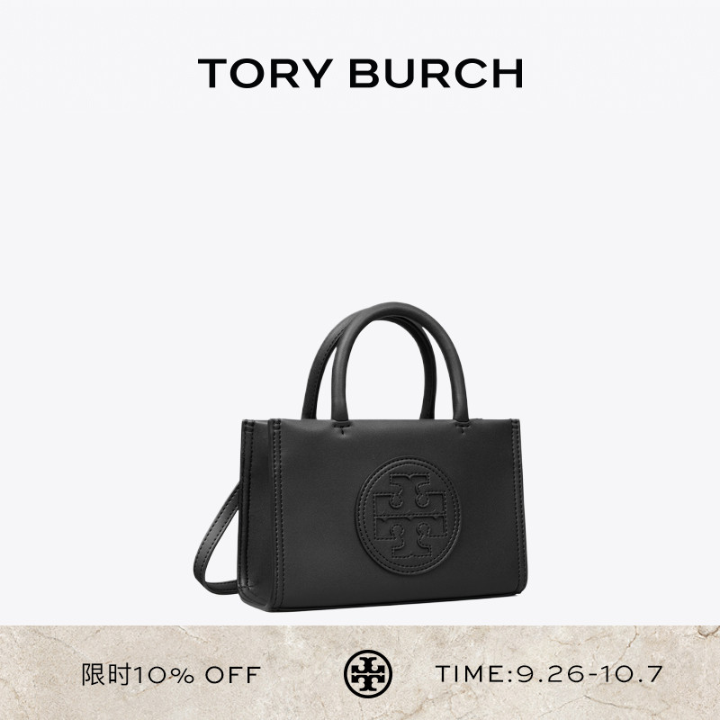 TORY BURCH 汤丽柏琦 ELLA BIO 迷你手提托特包 145613