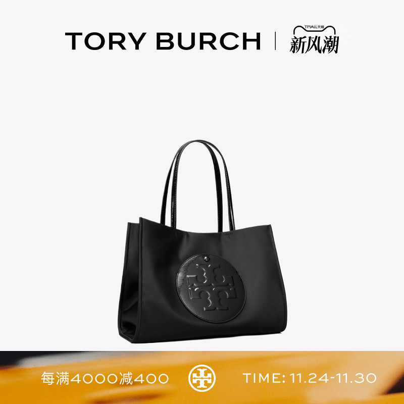 TORY BURCH 汤丽柏琦 ELLA 小号单肩托特包女包 178708