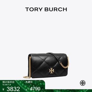 BURCH TORY 汤丽柏琦 KIRA 158624 迷你钱夹链条包女包 礼物
