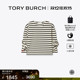T恤 BURCH 圆领条纹褶皱袖 汤丽柏琦 季 末礼遇 TORY 160086