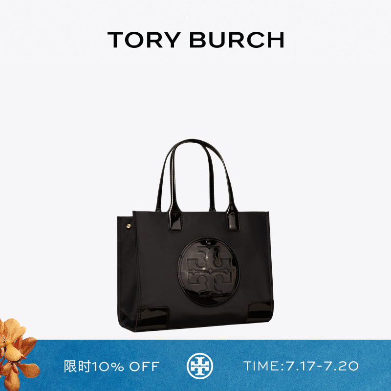 TORY BURCH 汤丽柏琦 ELLA 小号手提托特包女包 90482 - 封面