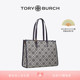 汤丽柏琦 TORY MONOGRAM托特包143533 BURCH