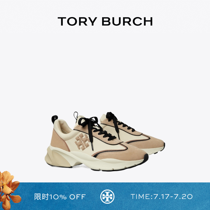 TORY BURCH 汤丽柏琦 GOOD LUCK 系带休闲运动鞋161841