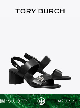 TORY BURCH 汤丽柏琦 扭锁高跟凉鞋女鞋 175642