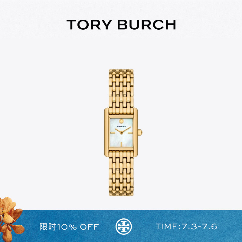 TORY BURCH 汤丽柏琦 ELEANOR 小号链条手表腕表 TBW1082
