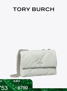【季末礼遇】TORY BURCH 汤丽柏琦 KIRA 小号菱格纹肩背包 154706