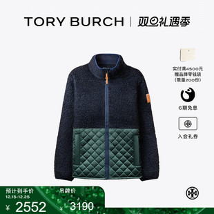 线上专享 保暖抓绒外套 TORY 汤丽柏琦 75761 BURCH
