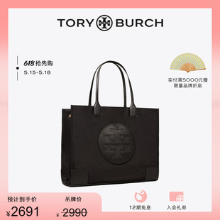 汤丽柏琦 BURCH TORY 87116 抢先购 ELLA中号手提托特包女包