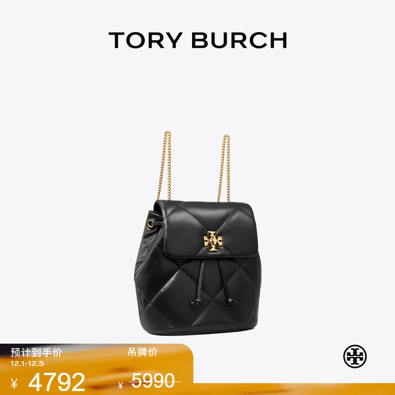 TORYBURCH汤丽柏琦 KIRA 迷你菱格纹链条双肩包女包 170485