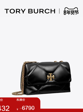 【礼物】TORY BURCH 汤丽柏琦 KIRA 小号菱格纹肩背包女包 154706
