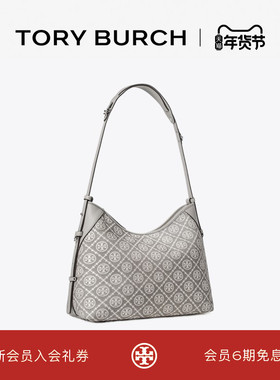 【礼物】TORY BURCH 汤丽柏琦 T MONOGRAM 邮差包女包 178742