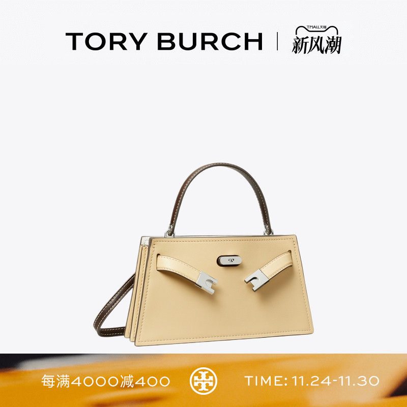 TORY BURCH 汤丽柏琦 LEE RADZIWILL 迷你手提斜挎包女包 171071