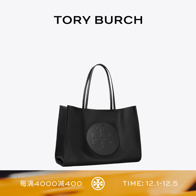 TORY BURCH 汤丽柏琦 ELLA 小号手提托特包女包 164757