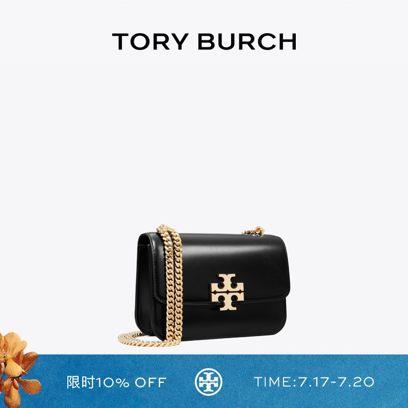 TORY BURCH 汤丽柏琦 ELEANOR 小号翻盖链条肩背包女包 166169