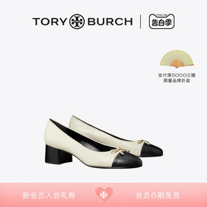 TORY BURCH汤丽柏琦蝴蝶结高跟鞋单鞋 156722