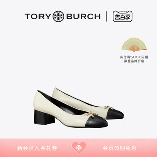 单鞋 TORY 蝴蝶结高跟鞋 汤丽柏琦 156722 BURCH