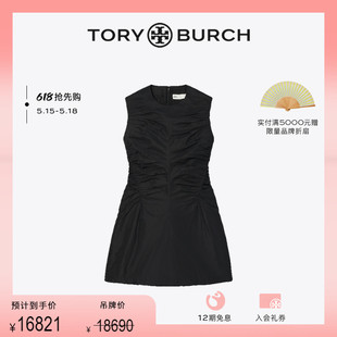 连衣裙 无袖 BURCH 161649 TORY 圆领修身 汤丽柏琦 抢先购