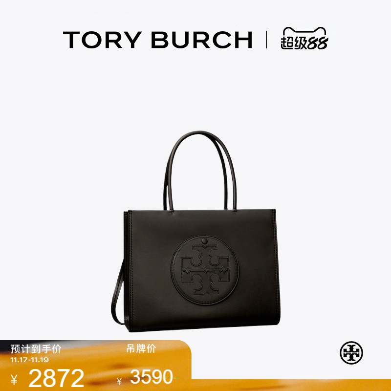 【季末礼遇】TORY BURCH 汤丽柏琦ELLA BIO 小号手提托特包145612