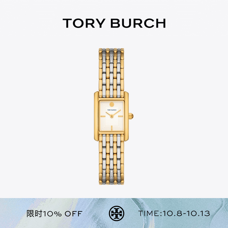 欧美腕表ToryBurch/汤丽柏琦