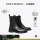 汤丽柏琦 BURCH TORY 圆头绑带短靴马丁靴154336 线上专享