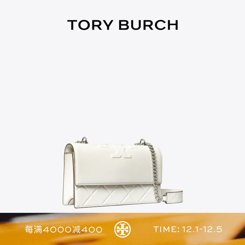 TORY BURCH 汤丽柏琦 FLEMING 小号斜挎肩背包女包 167757
