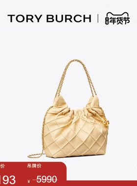 【季末礼遇】TORY BURCH 汤丽柏琦 FLEMING 迷你HOBO流浪包162451