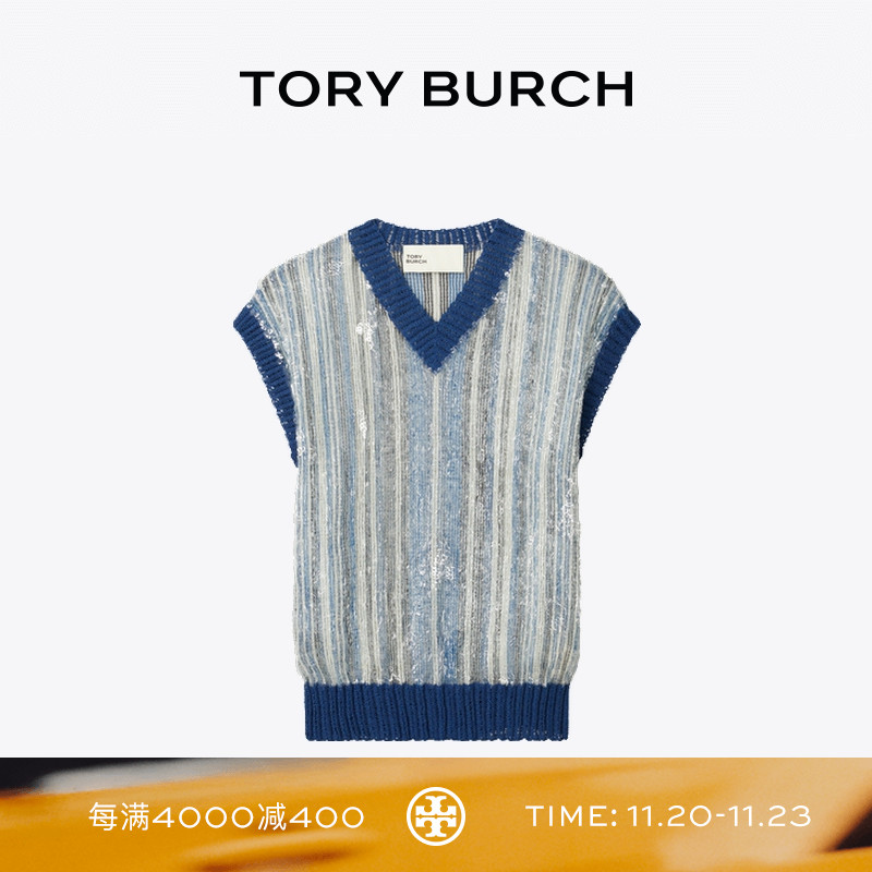 【秀场同款】TORY BURCH 汤丽柏琦 亮片背心 179047