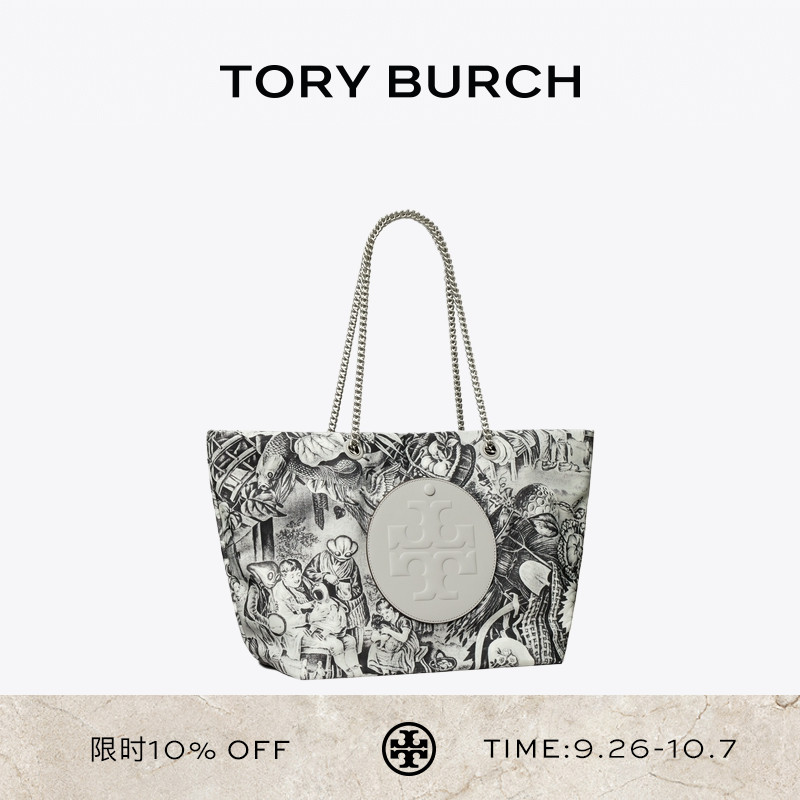 TORY BURCH 汤丽柏琦ELLA 链条印花单肩托特包女包175645