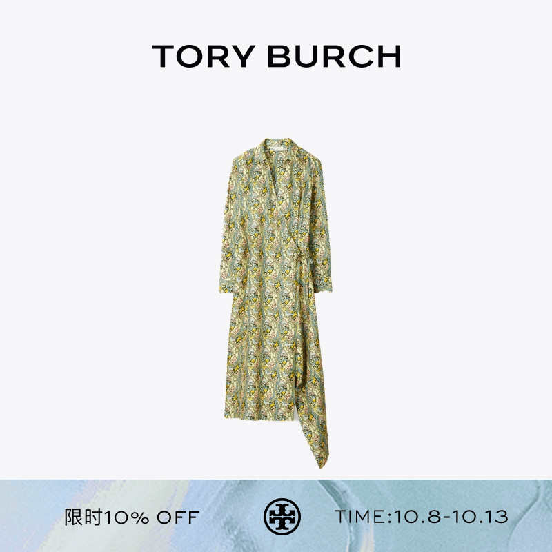 TORY BURCH 汤丽柏琦 不对称桑蚕丝长袖裹身裙 176408