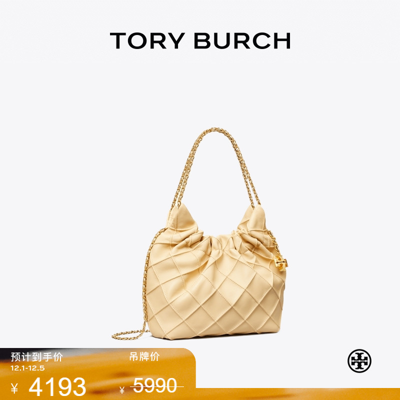 【季末礼遇】TORY BURCH 汤丽柏琦 FLEMING 迷你HOBO流浪包162451
